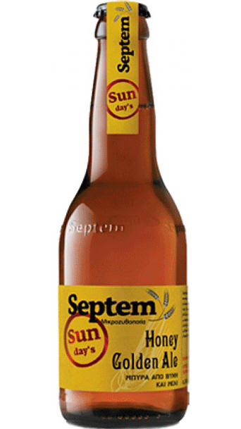 SEPTEM SUNDAY'S HONEY GOLDEN ALE 33cl (20αδα)-0